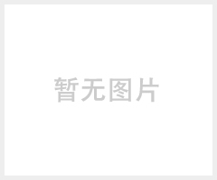 哈希活性磷试剂0.02-2.50 PO43- 2106069