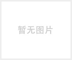 哈希试剂2668000/氨氮试剂26680-00(0.01-0.50)/哈希代理商 预定